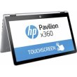 Трансформер HP Pavilion x360 15-br011ur Core i3 7100U/6Gb/1Tb/AMD Radeon 530 2Gb/15.6\/IPS/Touch/FHD (1920x1080)/Windows 10 64/silver/WiFi/BT/Cam