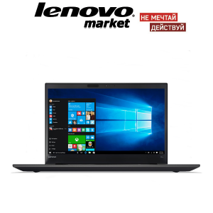 Ноутбук Lenovo ThinkPad P51s Core i7 7600U/16Gb/SSD1Tb/nVidia Quadro M520M 2Gb/15.6\/IPS/UHD (3840x2160)/Windows 10 Professional/black/WiFi/BT/Cam